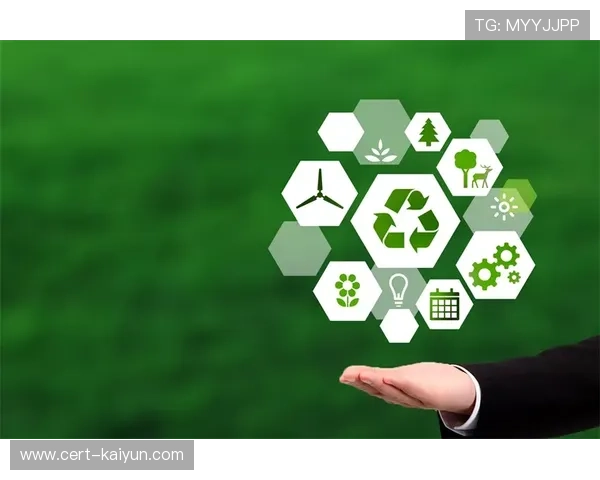 赛事环保理念落实，推动绿色低碳发展